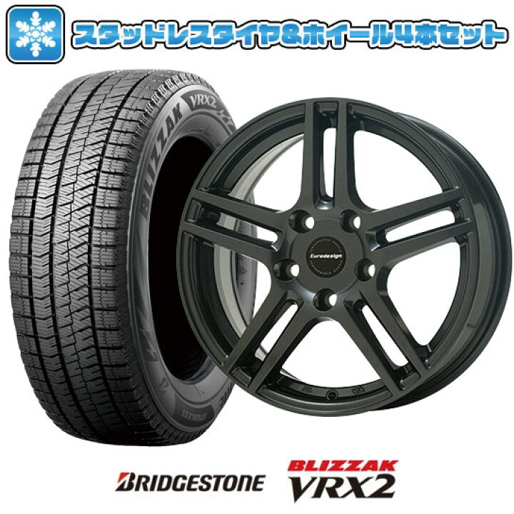 楽天市場】【取付対象】205/55R16 スタッドレスタイヤ ホイール4本  
