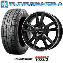 楽天市場】vrx2 185/65r15 ホイールセット 軽量の通販