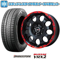 BS BLIZZAK VRX2 215/60R16】スタッドレス【ホンダ ヴェゼル 純正 