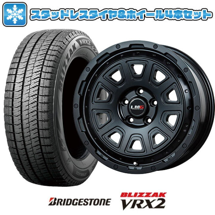 楽天市場】【取付対象】205/65R16 スタッドレスタイヤ ホイール4本 