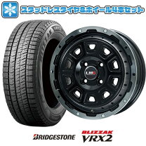 楽天市場】165/60-r15 ブリジストン スタッドレス 4本（ブランド 