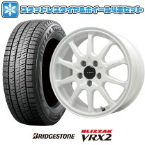 楽天市場】185/60r15 vrx ホイールセット（車用品｜車用品・バイク用品 