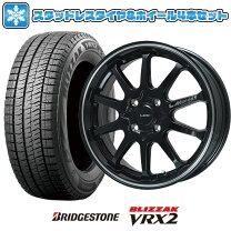 楽天市場】185 65 15 5穴 ホイールセット vrx2の通販 