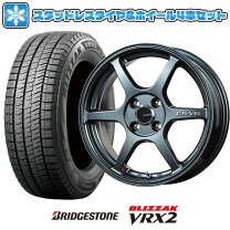 楽天市場】vrx2 175/60r16 クロスビー ホイールセットの通販