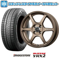 商談中]スタッドレスタイヤホイール 165/55/15 4本セット