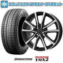 楽天市場】ブリザック vrx2 シエンタ 185／60r15 ホイールセット 5穴の通販 
