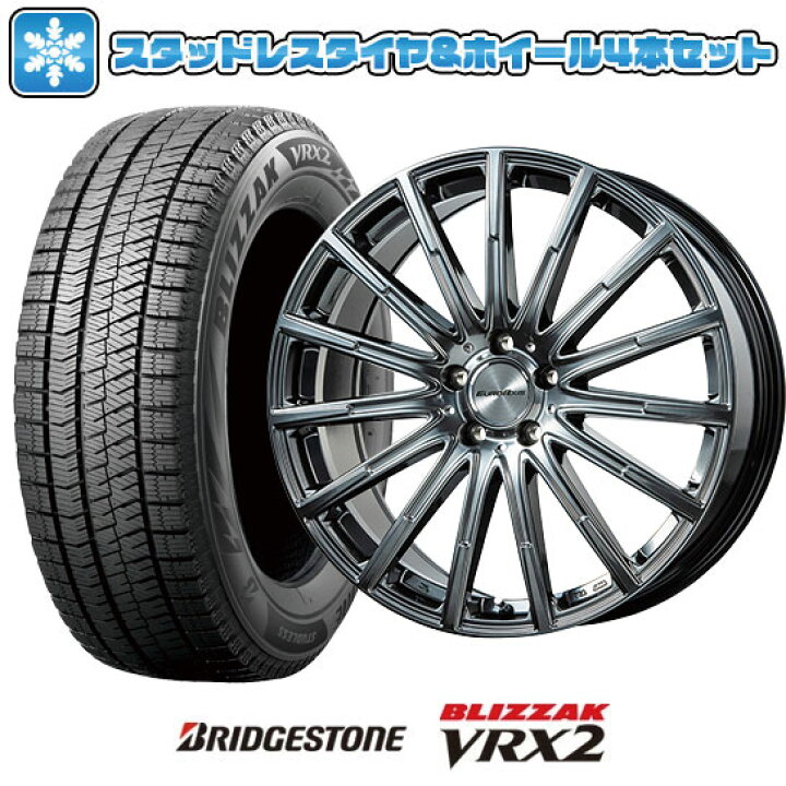 楽天市場】【取付対象】235/55R19 スタッドレスタイヤ ホイール4本  