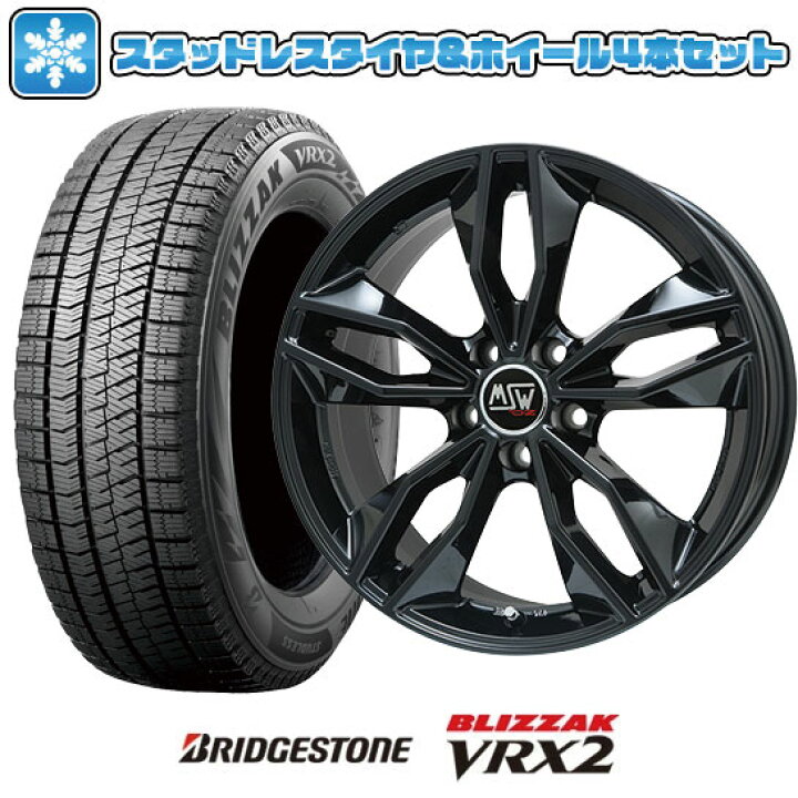 楽天市場】【取付対象】225/45R18 スタッドレスタイヤ ホイール4本 