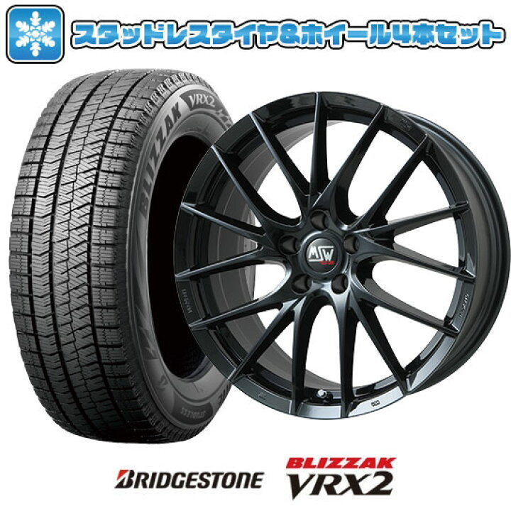楽天市場】【取付対象】215/55R17 スタッドレスタイヤ ホイール4本 