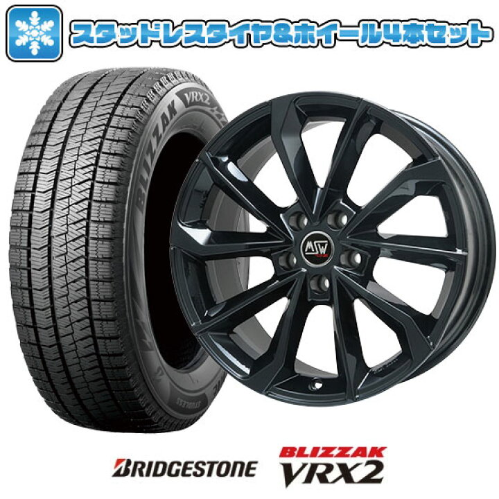 楽天市場】【取付対象】225/50R18 スタッドレスタイヤ ホイール4本 