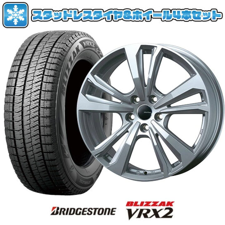 楽天市場】【取付対象】225/50R17 スタッドレスタイヤ ホイール4本 