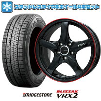 楽天市場】ブリジストン vrx2215/50r17（インセット（mm）40）（車用品 