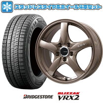 楽天市場】ブリジストン vrx2215/50r17（インセット（mm）40）（車用品 