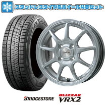 楽天市場】vrx2 175/60r16 クロスビー ホイールセットの通販