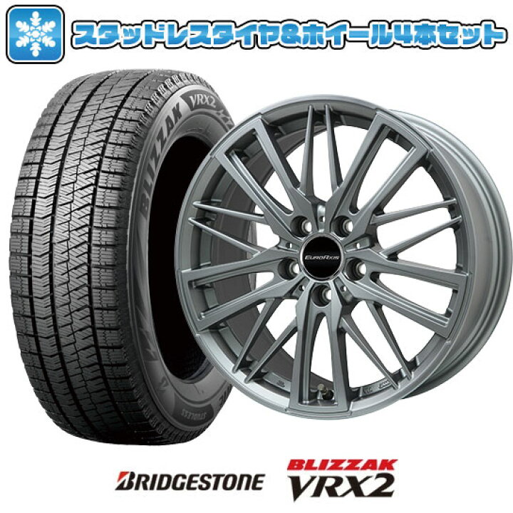アウディ スタッドレス 225/50R17 4本セット アウディ TT FVC系用  