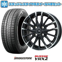 楽天市場】205／65R16（ブランドブリヂストン）（スタッドレスタイヤ 