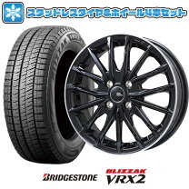 楽天市場】スタッドレスタイヤ 215／60r16 ホイールセット vrx2の通販