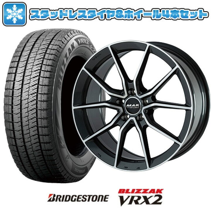 楽天市場】【取付対象】205/55R17 スタッドレスタイヤ ホイール4本 