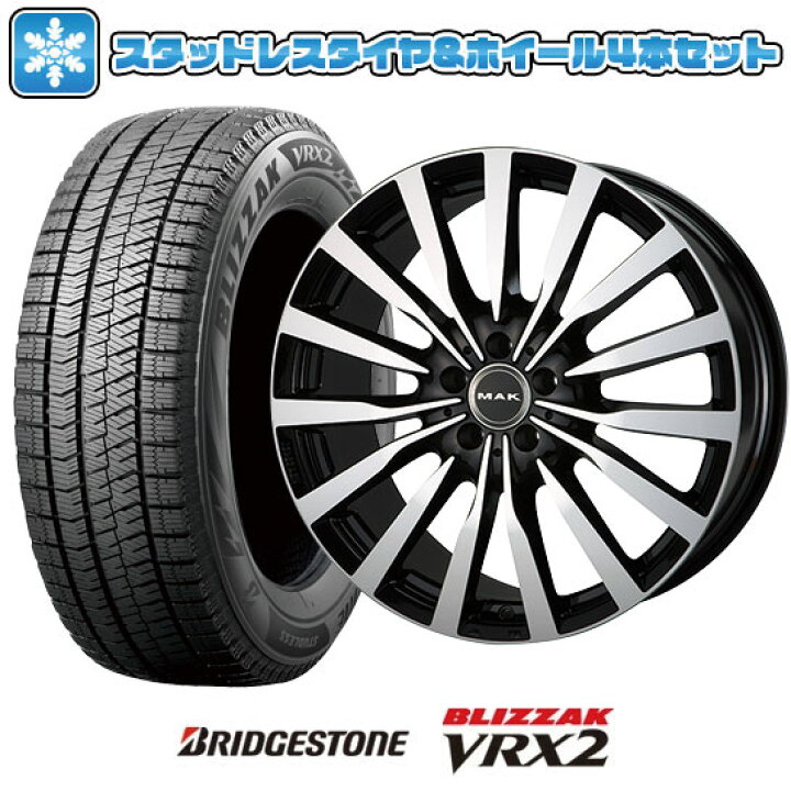 楽天市場】【取付対象】225/45R18 スタッドレスタイヤ ホイール4本 