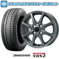 楽天市場】155／80r13 vrx パッソの通販