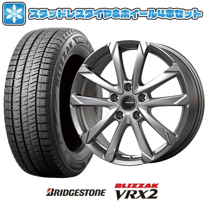 楽天市場】【取付対象】225/65R17 スタッドレスタイヤ ホイール4本 