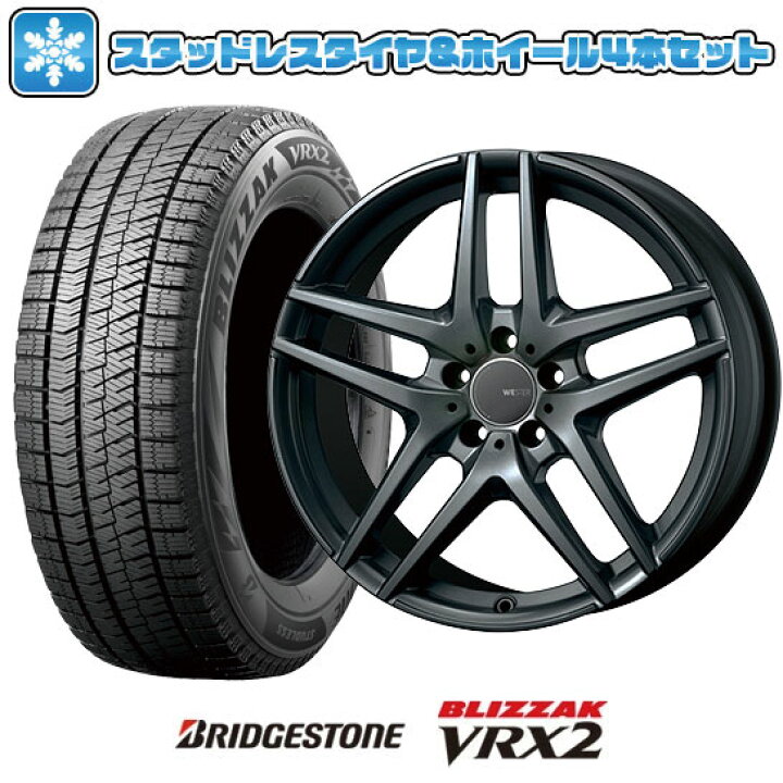 楽天市場】【取付対象】235/50R18 スタッドレスタイヤ ホイール4本 