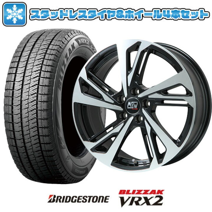 楽天市場】【取付対象】225/60R17 スタッドレスタイヤ ホイール4本 