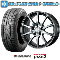 楽天市場】エコフォルム ブリヂストン（リム径（インチ）17 