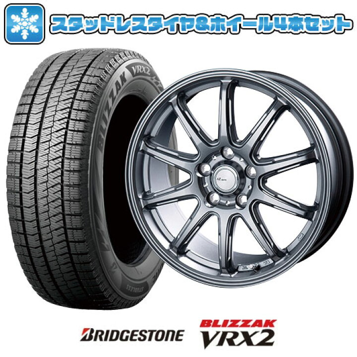 楽天市場】【取付対象】225/65R17 スタッドレスタイヤ ホイール4本 