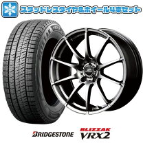 楽天市場】ブリヂストン 215／65R16（スタッドレスタイヤ 