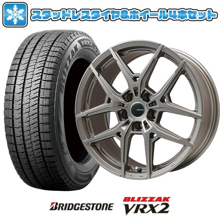 楽天市場】【取付対象】215/55R18 スタッドレスタイヤ ホイール4本 