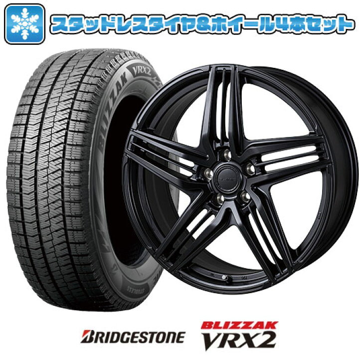 楽天市場】【取付対象】235/55R19 スタッドレスタイヤ ホイール4本  
