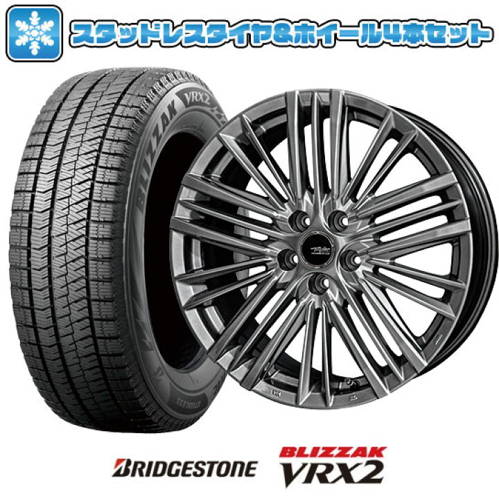 楽天市場】【取付対象】225/65R17 スタッドレスタイヤ ホイール4本 