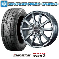 楽天市場】vrx 4本セット バルミナt10 15インチの通販