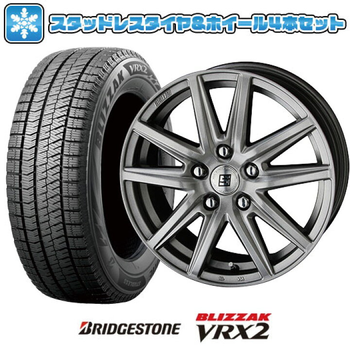楽天市場】【取付対象】215/45R17 スタッドレスタイヤ ホイール4本 