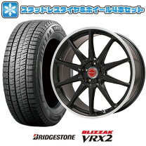 楽天市場】ぶり 一本（P.C.D（mm）114.3）（車用品・バイク用品）の通販