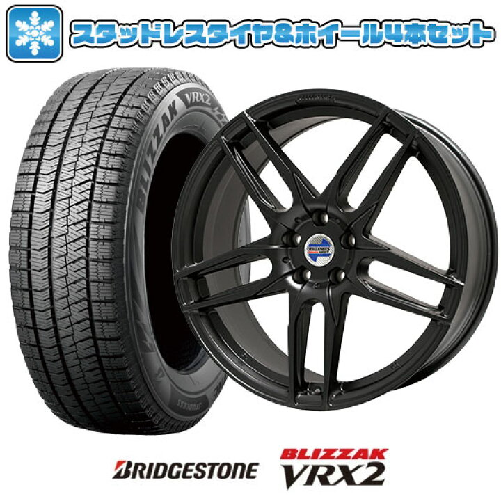 楽天市場】【取付対象】225/55R18 スタッドレスタイヤ ホイール4本 