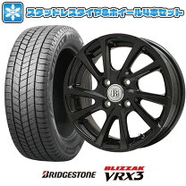 楽天市場】vrx 215／60r17 c－hr ホイールセットの通販