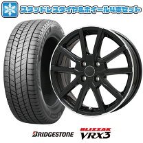 楽天市場】スタッドレス アルファード 215/65r16 vrx3の通販