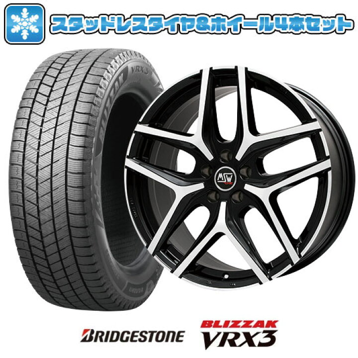 楽天市場】【取付対象】225/45R18 スタッドレスタイヤ ホイール4本 