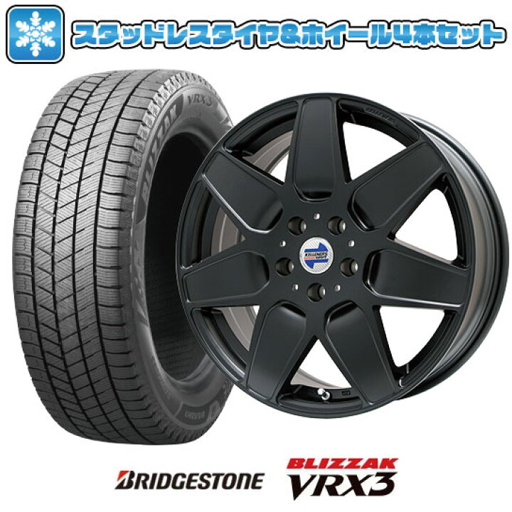 楽天市場】【取付対象】225/40R18 スタッドレスタイヤ ホイール4本  