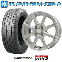 楽天市場】175 65 14 vrx3の通販