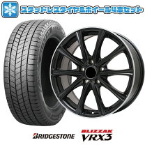 楽天市場】ライズ スタッドレスタイヤ 195/60r17 ホイールセットの通販