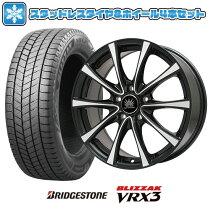 楽天市場】ライズ スタッドレスタイヤ 195/60r17 ホイールセットの通販