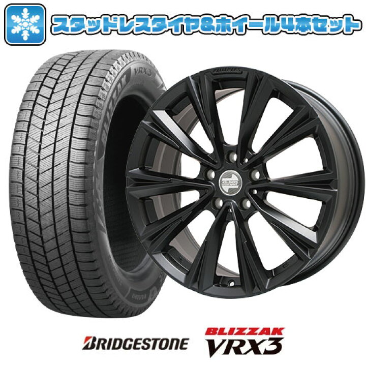 Kelleners スタッドレスとホイールセット18インチ 