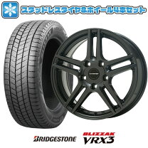 楽天市場】ブリヂストン 205／60R16（P.C.D（mm）112）（スタッドレス 