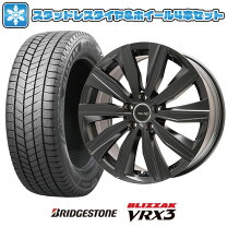 楽天市場】235／65R17（対応車種メーカーアウディ）（スタッドレス 