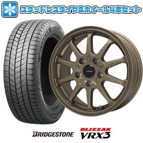 楽天市場】195 60 r15（スタッドレスタイヤ・ホイールセット｜タイヤ 