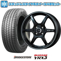 楽天市場】165/60-r15 ブリジストン スタッドレス 4本（ブランド 