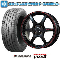 楽天市場】スタッドレス BRIDGESTONE BLIZZAK VRX3 165/60R14の通販